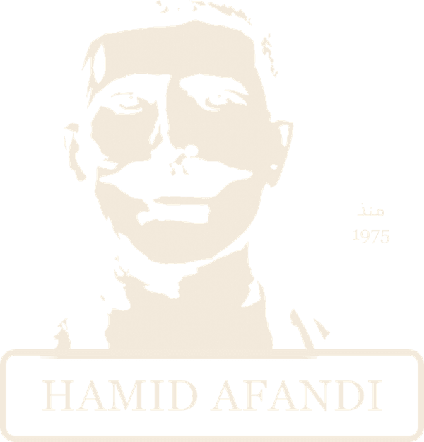 Abu Hamid